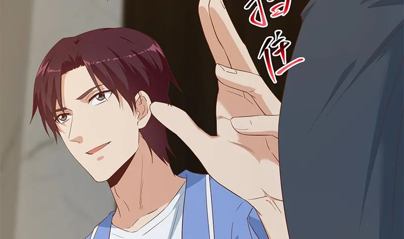第二季 第348话 全靠忽悠呗！ 第16页