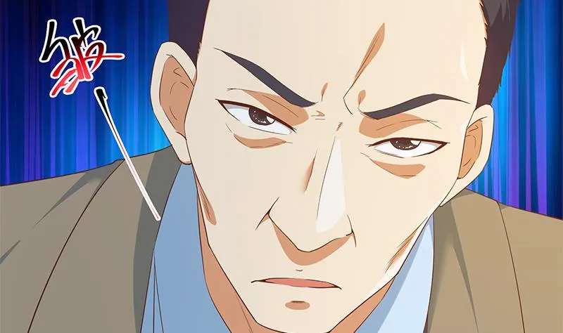 第二季 第348话 全靠忽悠呗！ 第19页