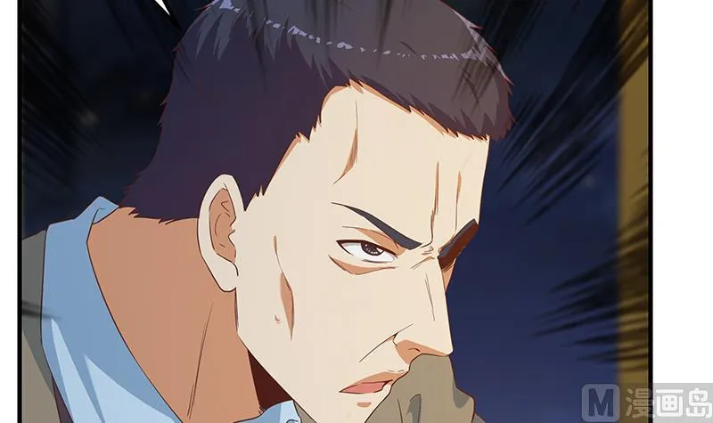 第二季 第348话 全靠忽悠呗！ 第24页
