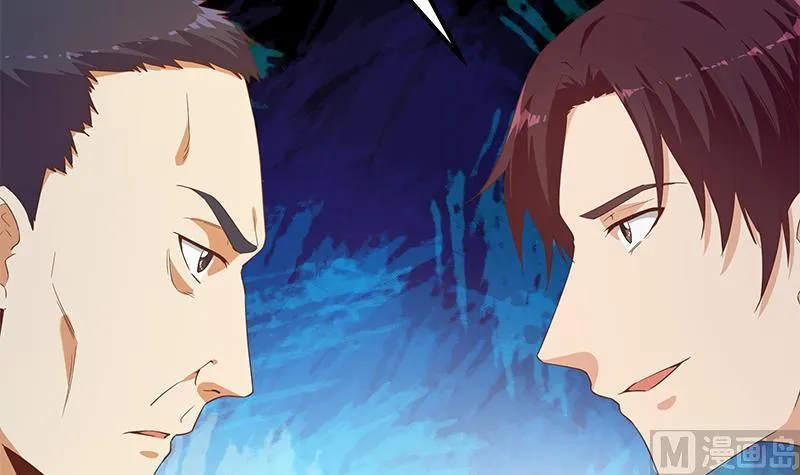 第二季 第348话 全靠忽悠呗！ 第27页