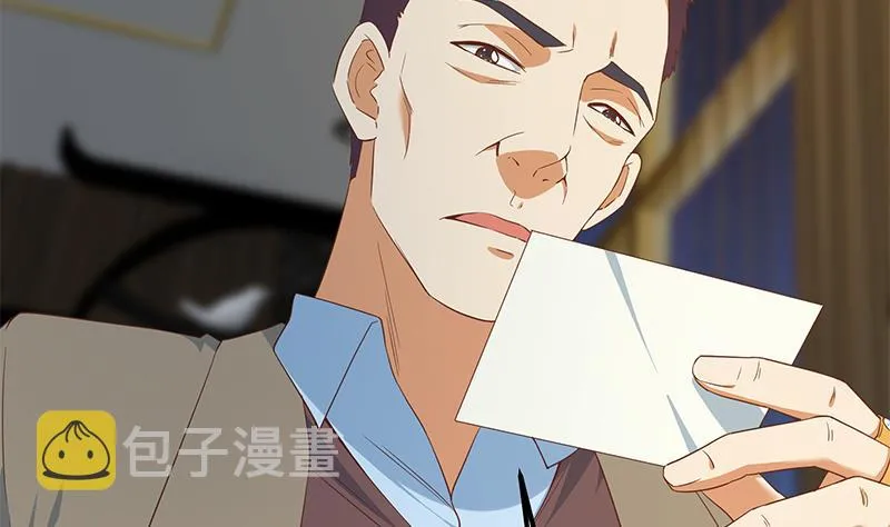 第二季 第348话 全靠忽悠呗！ 第35页