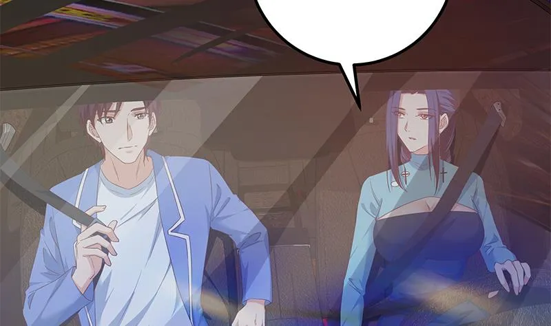 第二季 第348话 全靠忽悠呗！ 第55页