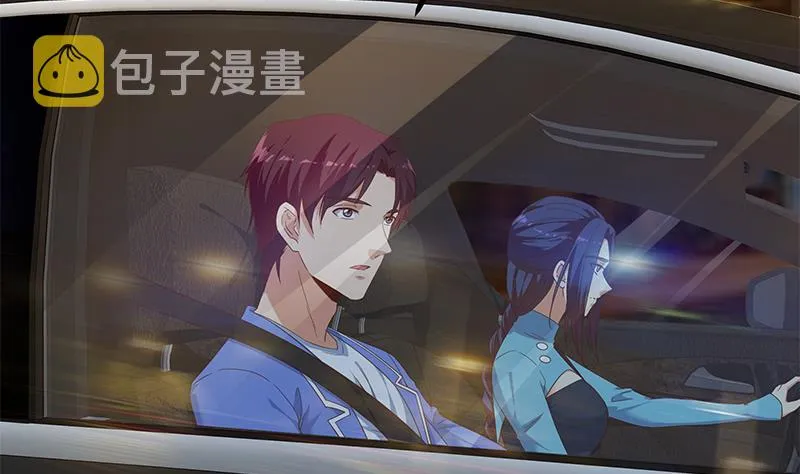 第二季 第349话 夜店女王 第29页