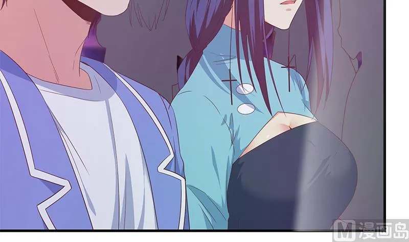 第二季 第349话 夜店女王 第54页