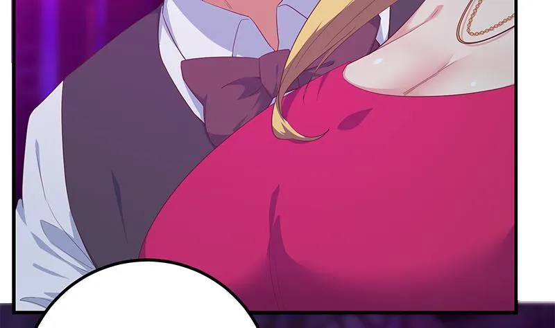 第二季 第350话 拯救青春少女 第16页