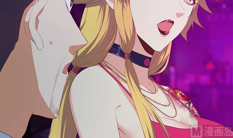 第二季 第350话 拯救青春少女 第18页