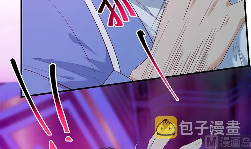 第二季 第350话 拯救青春少女 第33页
