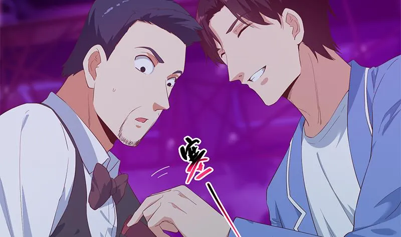 第二季 第350话 拯救青春少女 第37页