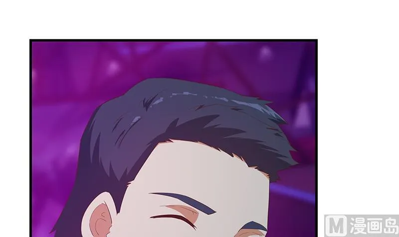 第二季 第350话 拯救青春少女 第39页