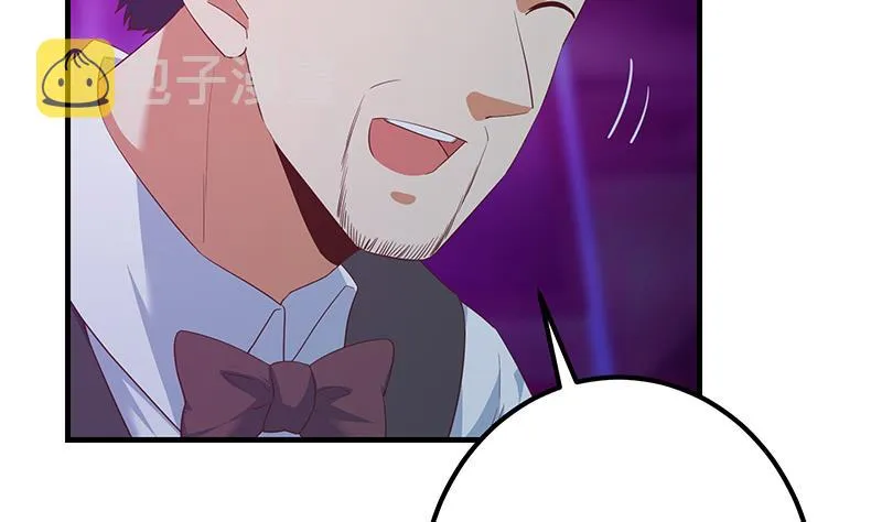 第二季 第350话 拯救青春少女 第40页