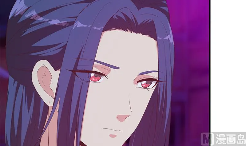 第二季 第350话 拯救青春少女 第45页