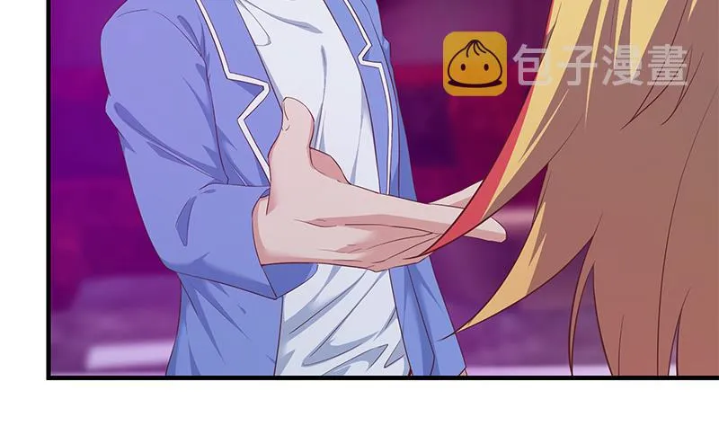 第二季 第351话 说教失败！ 第8页