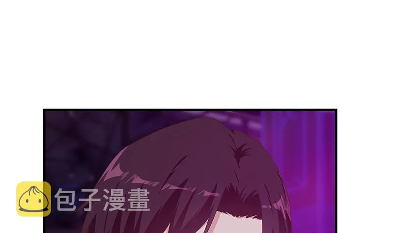 第二季 第351话 说教失败！ 第23页