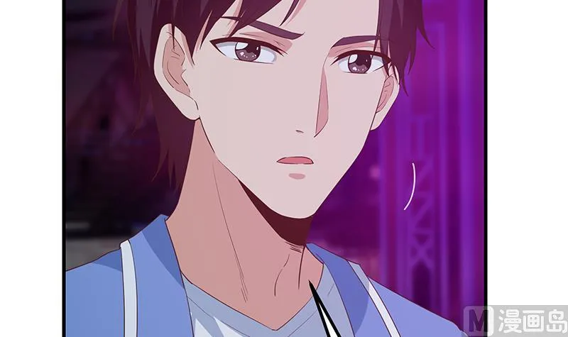 第二季 第351话 说教失败！ 第24页