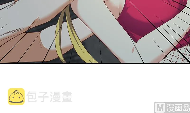 第二季 第351话 说教失败！ 第39页