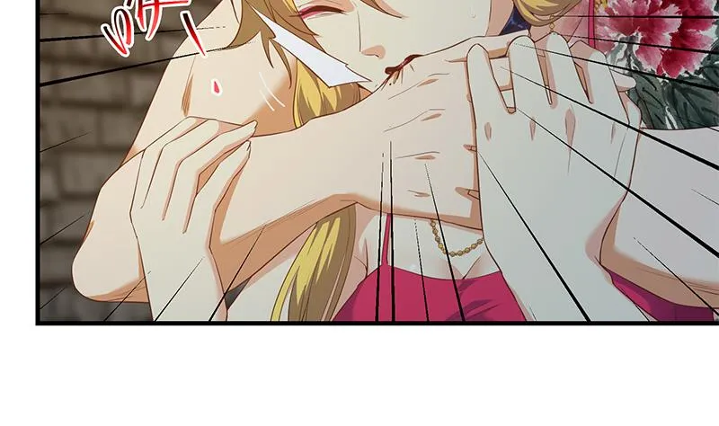 第二季 第351话 说教失败！ 第44页