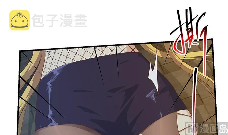第二季 第352话 围观群众刘忙 第9页