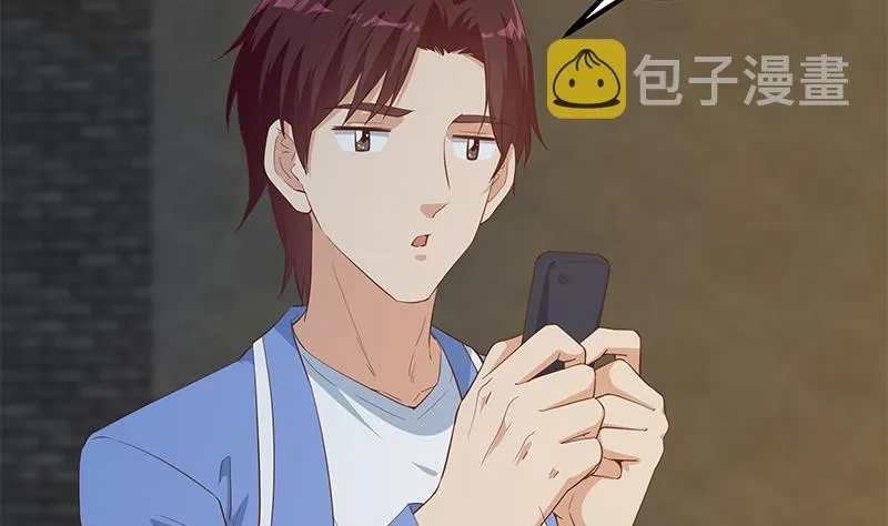 第二季 第352话 围观群众刘忙 第32页
