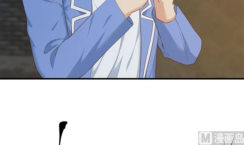 第二季 第352话 围观群众刘忙 第33页