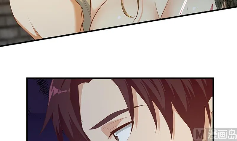 第二季 第352话 围观群众刘忙 第45页