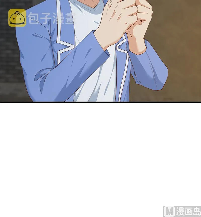 第二季 第352话 围观群众刘忙 第63页