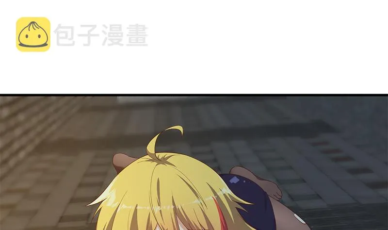 第二季 第353话 你只能伤害自己 第29页