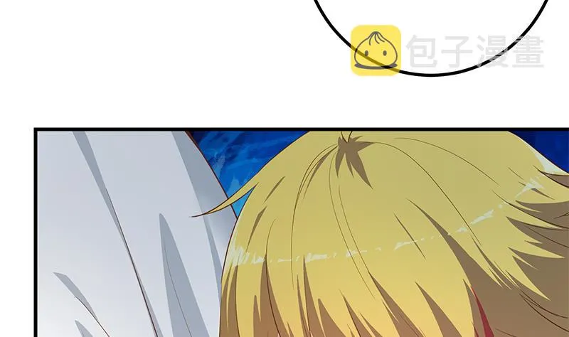 第二季 第353话 你只能伤害自己 第43页