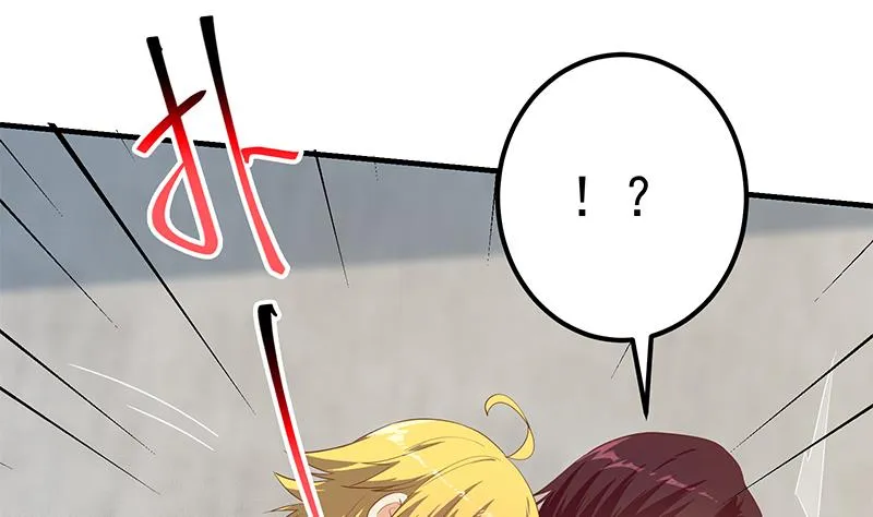 第二季 第354话 人应该很宝贵 第4页