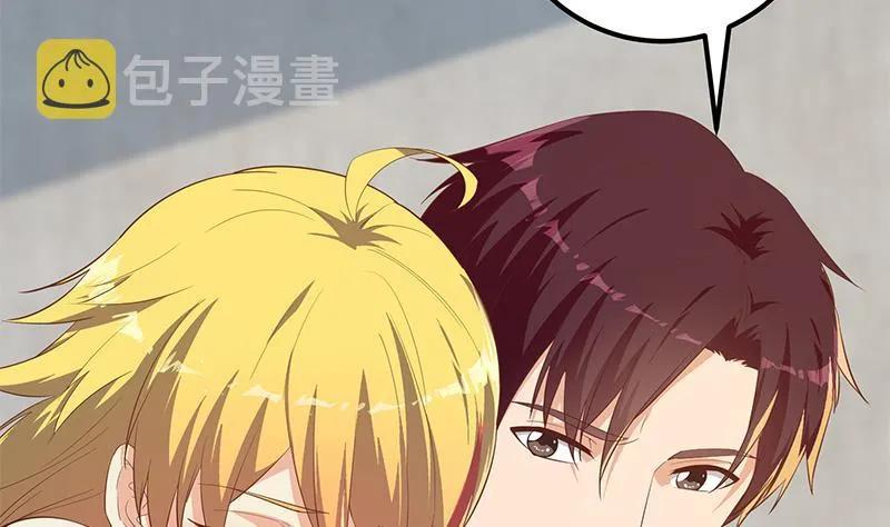 第二季 第354话 人应该很宝贵 第7页