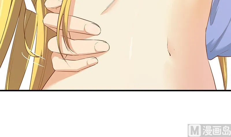 第二季 第354话 人应该很宝贵 第15页