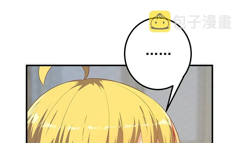 第二季 第354话 人应该很宝贵 第22页