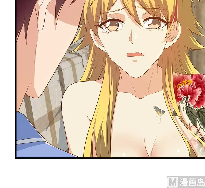 第二季 第354话 人应该很宝贵 第30页