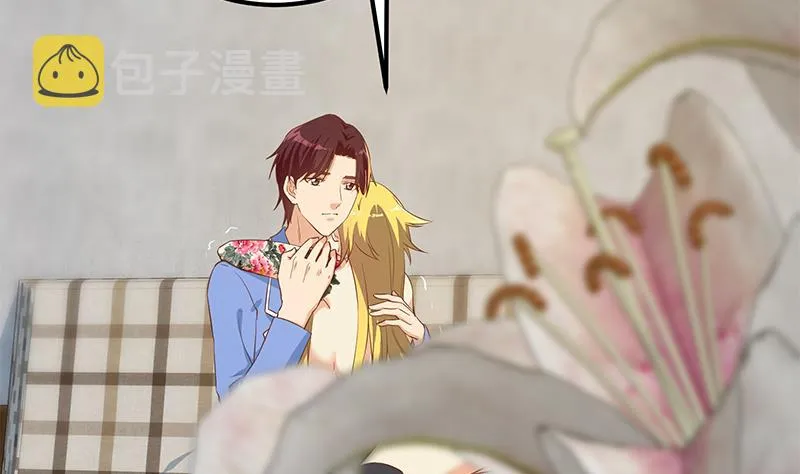 第二季 第354话 人应该很宝贵 第32页