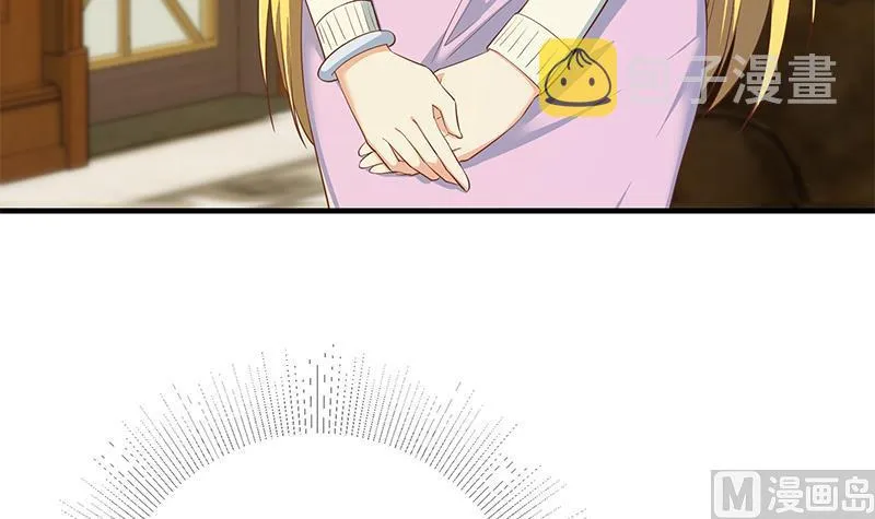 第二季 第354话 人应该很宝贵 第45页