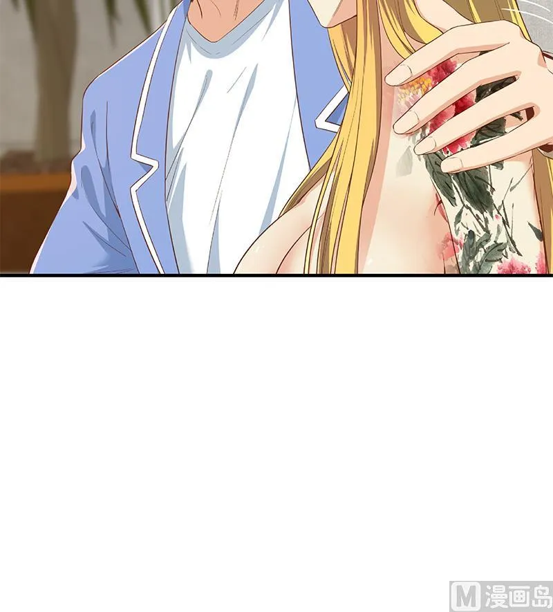 第二季 第354话 人应该很宝贵 第57页