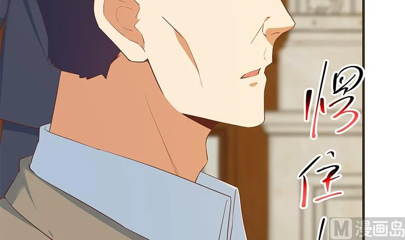 第二季 第355话 为自己而活 第15页