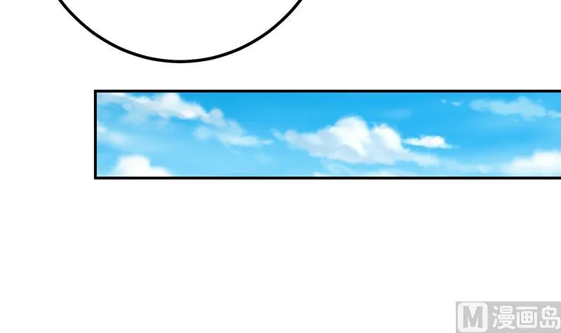 第二季 第356话 我要成为第一！ 第21页
