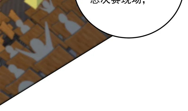 第二季 第356话 我要成为第一！ 第37页