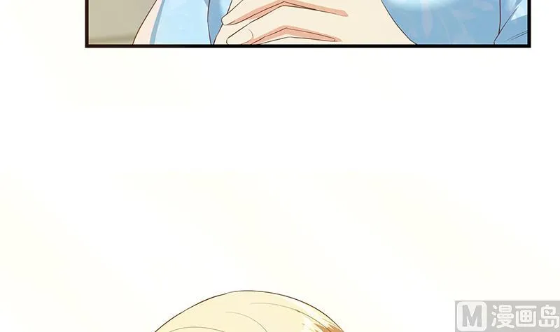第二季 第356话 我要成为第一！ 第48页