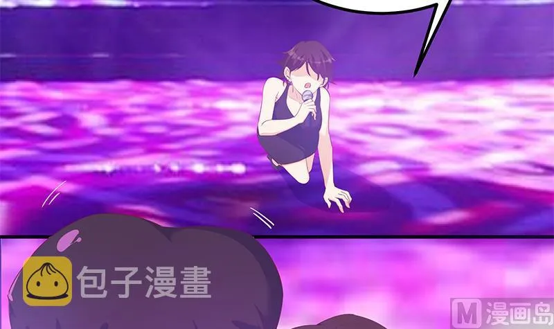第二季 第356话 我要成为第一！ 第57页