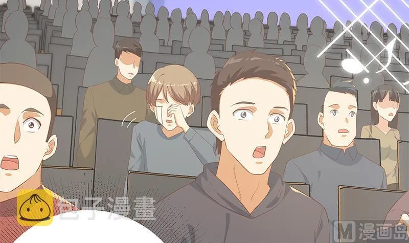 第二季 第357话 每个人的少年梦 第39页