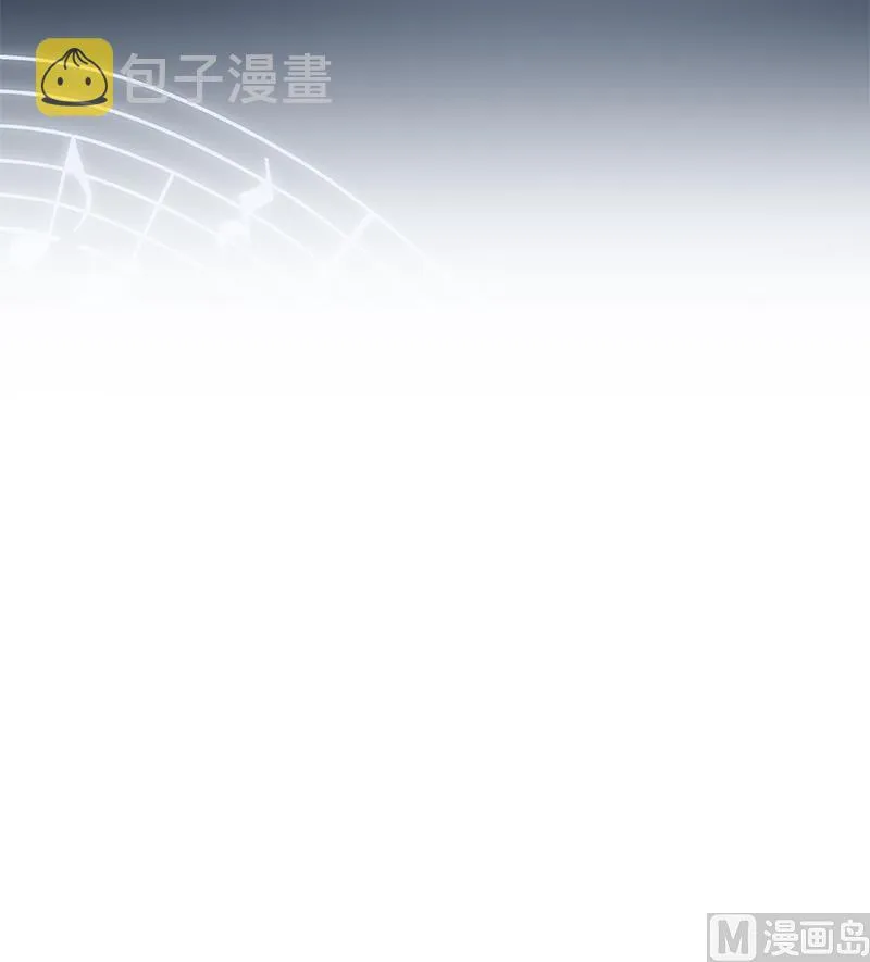 第二季 第357话 每个人的少年梦 第63页