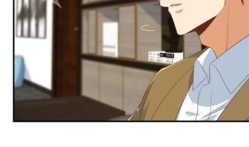 第二季 第358话 送葬者刘忙 第8页