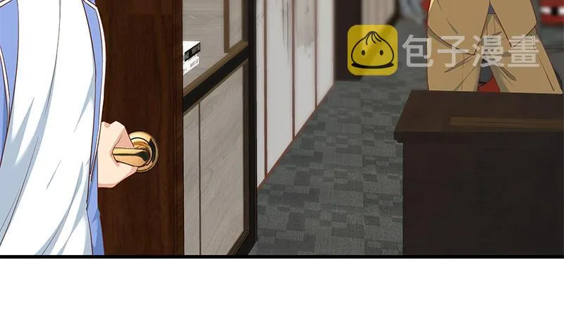第二季 第358话 送葬者刘忙 第11页