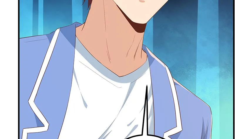 第二季 第358话 送葬者刘忙 第17页
