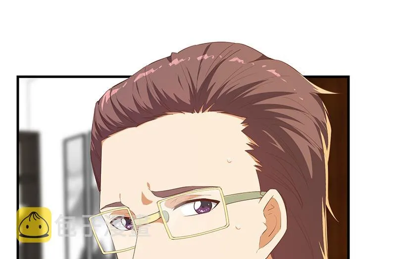 第二季 第358话 送葬者刘忙 第31页