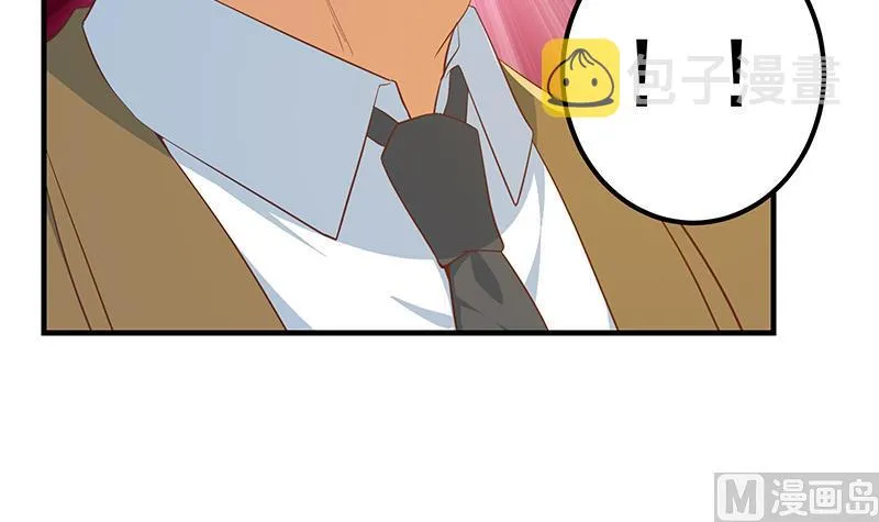 第二季 第358话 送葬者刘忙 第39页