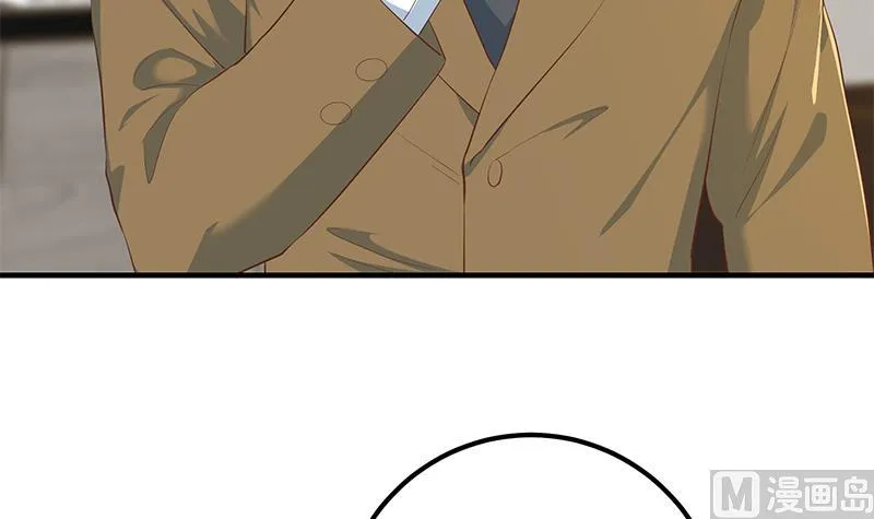 第二季 第358话 送葬者刘忙 第42页