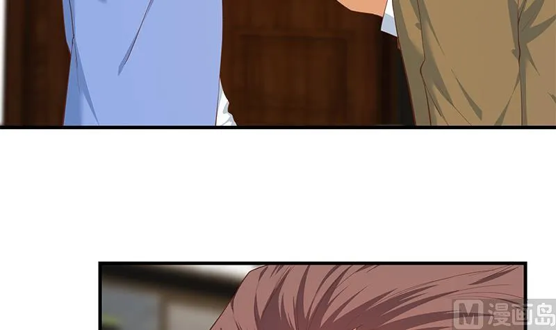 第二季 第358话 送葬者刘忙 第45页