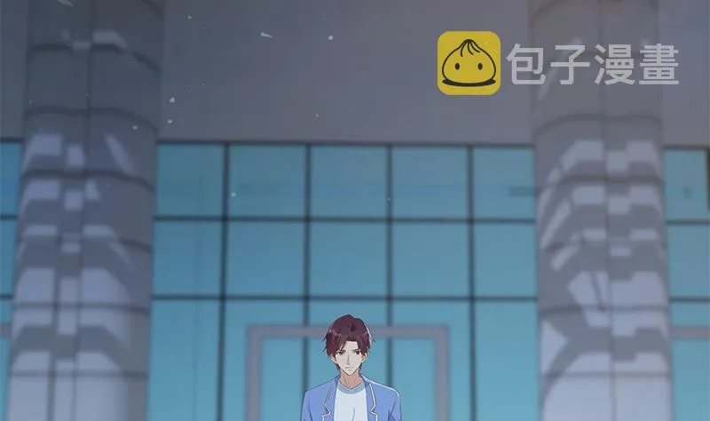 第二季 第358话 送葬者刘忙 第50页